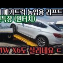 태건보링 이미지