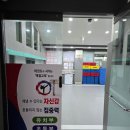 늘해랑 태권도 이미지