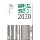 진필환경 이미지