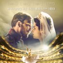러시아서 개봉되지 못한 영화 '마틸다: 황제의 연인'이 11월 국내 상영관에 걸린다 이미지