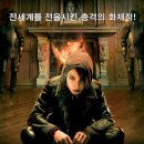 밀레니엄 이미지