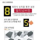 (주)디에프씨