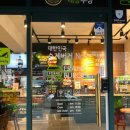 망월사역맛집 프랭크버거 의정부호원점