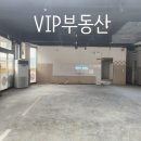 행복로공인중개사사무소 이미지