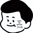 남우 농장 네이버블로그
