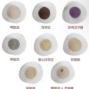 석화한정식 | 결혼 일기 chap.3 부산 상견례[범일 석화한정식]후기 및 양가 선물 추천 :: 연제구 화애담 화과자, 더...