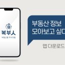 구암동178 이미지