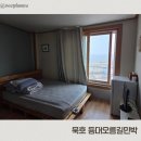 황금모텔민박