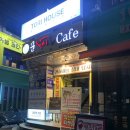 [신촌놀거리] 신촌 실내낚시터 꾼낚시카페 실내데이트, 이색데이트 추천