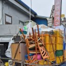 스피드 용달 이미지