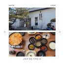 이곡길12