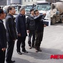 대신레미콘㈜ 뉴시스