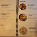 미호회관 이미지