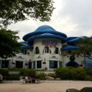 목적지9 이미지