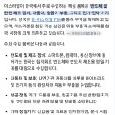 470012 이미지