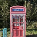 종주길외 하천공원 내 자전거길 | 동해안 자전거길 종주