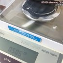 천안저울 이미지