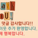 석송초교병설유치원 이미지