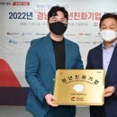 (주)양인터네셔널