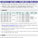 거모 이미지