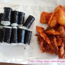 할매김밥 이미지