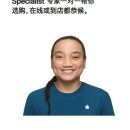 "청나라 변발이냐" 애플 모델 사진에 뿔난 中…알고보니 이미지