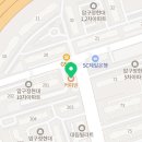 보통의의원건강기능식품