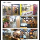 ㈜에코리아 이미지