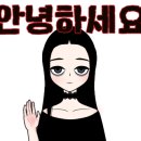 Pedagogy 박사유도관 이미지