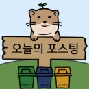 위드모텔 이미지