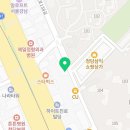 가야안마지압원 이미지