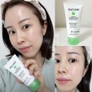 파티온 노스카나인 트러블 리페어 크림 내돈내산 솔직 후기