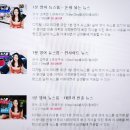 1분 영어 뉴스룸 - 인사이트 뉴스 이미지