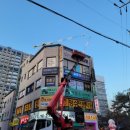 퍼스트은성태권도(3관) 이미지