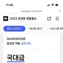 쓰리타임 이미지