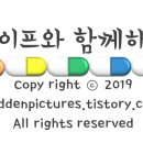더든든약국 이미지