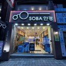롯데리아 울산대학점 네이버블로그