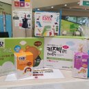 더팜플러스 이미지