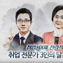 아이엔씨마케팅