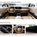 쌍용자동차전문정비쎈타 | 2025 액티언 가격