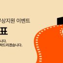 시네몰 이미지