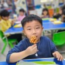 🩷푸드아트-오란다 강정🩷 이미지