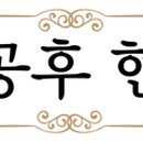 대성필림 이미지