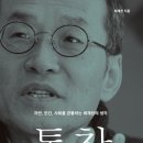 2095 이미지