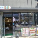 제주맛담