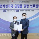 전라약국 이미지