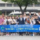 락시 이미지