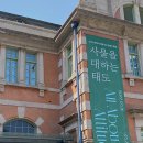 독립밀방 이미지