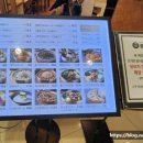 풍국면 타임스퀘어점 이미지