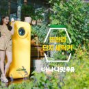 유명세탁소 이미지